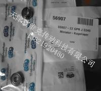 GRW軸承應(yīng)用 GRW軸承應(yīng)用